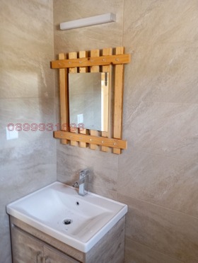 ������� 2-����� | Imot.bg � ����� ������ 9