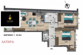 3-СТАЕН, 105 m2