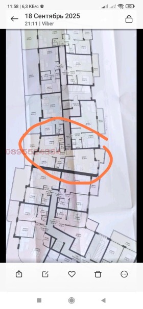 ������� 3-����� | Imot.bg � ����� ������ 2