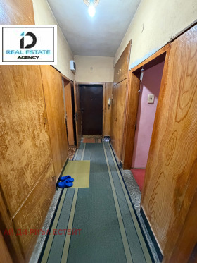 ������� 3-����� | Imot.bg � ����� ������ 5