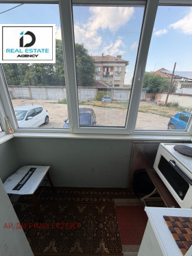 ������� 3-����� | Imot.bg � ����� ������ 7