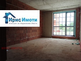 Maisonette Malinova dolina, Sofia