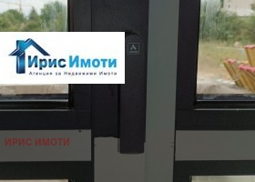   | Imot.bg    4