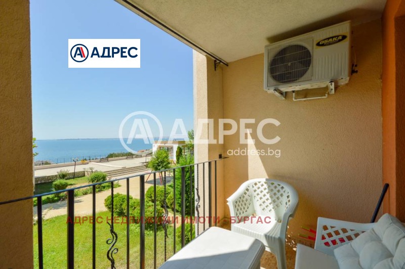 Продава 1-СТАЕН, област Бургас, гр. Свети Влас • 67900 € • 32790767 — Holmes.bg
