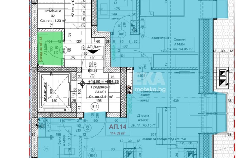 Satılık  2 yatak odası Sofia , Ovça kupel 1 , 136 metrekare | 16637989 - görüntü [7]