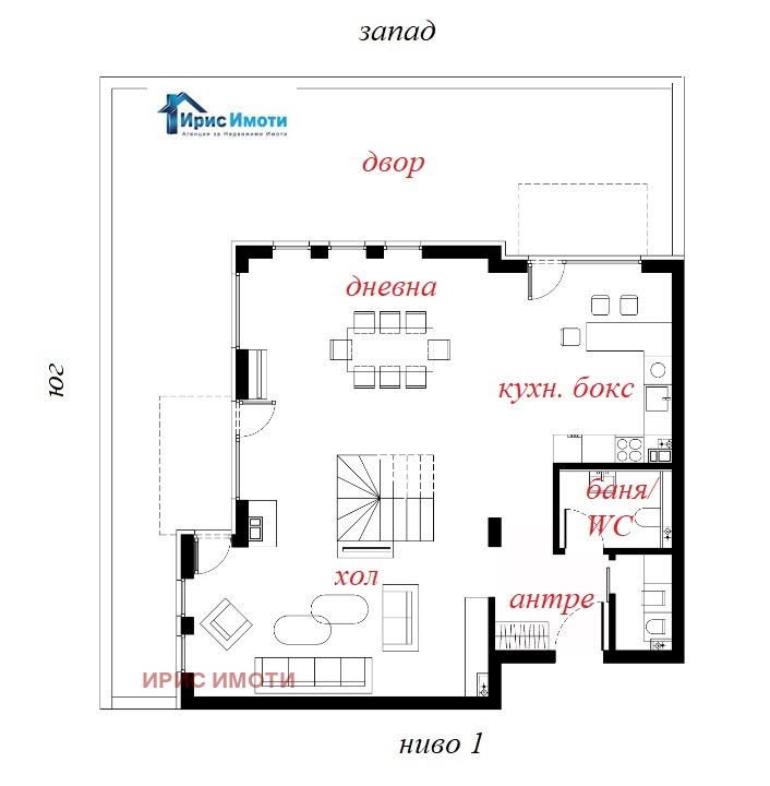 In vendita  Maisonette Sofia , Malinova dolina , 228 mq | 87442127 - Immagine [2]