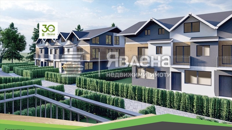 Продава КЪЩА, гр. Аксаково, област Варна, снимка 1 - Къщи - 48790674