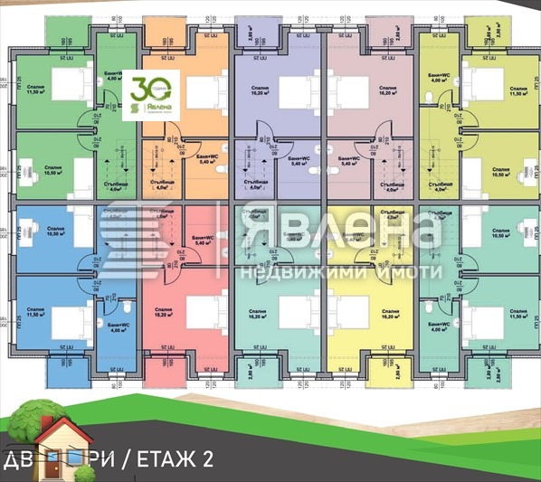 Продава КЪЩА, гр. Аксаково, област Варна, снимка 4 - Къщи - 48790674