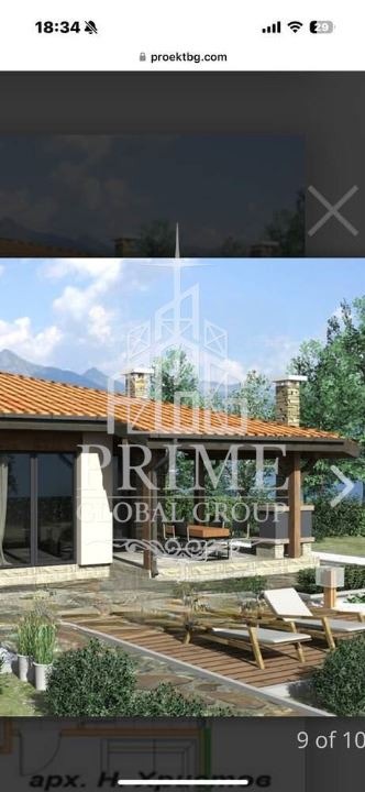 Продава ПАРЦЕЛ, с. Тръстиково, област Бургас, снимка 10 - Парцели - 54227577