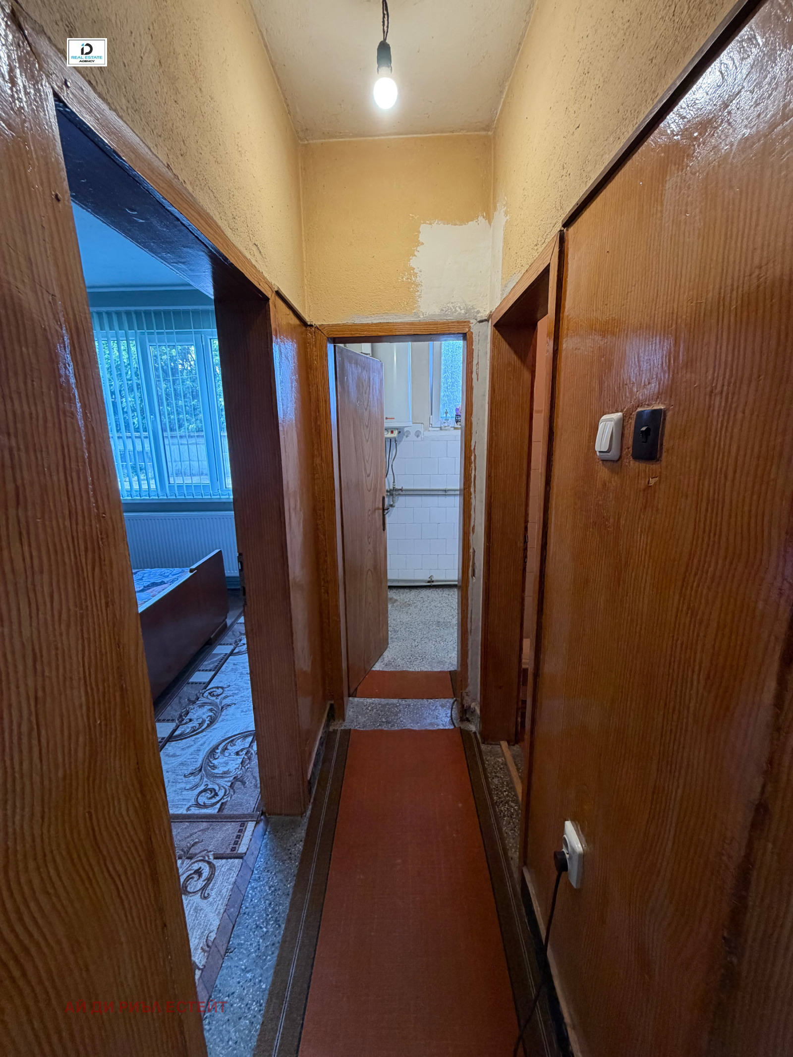 Продава 3-СТАЕН, гр. Бяла Слатина, област Враца, снимка 10 - Апартаменти - 55081552