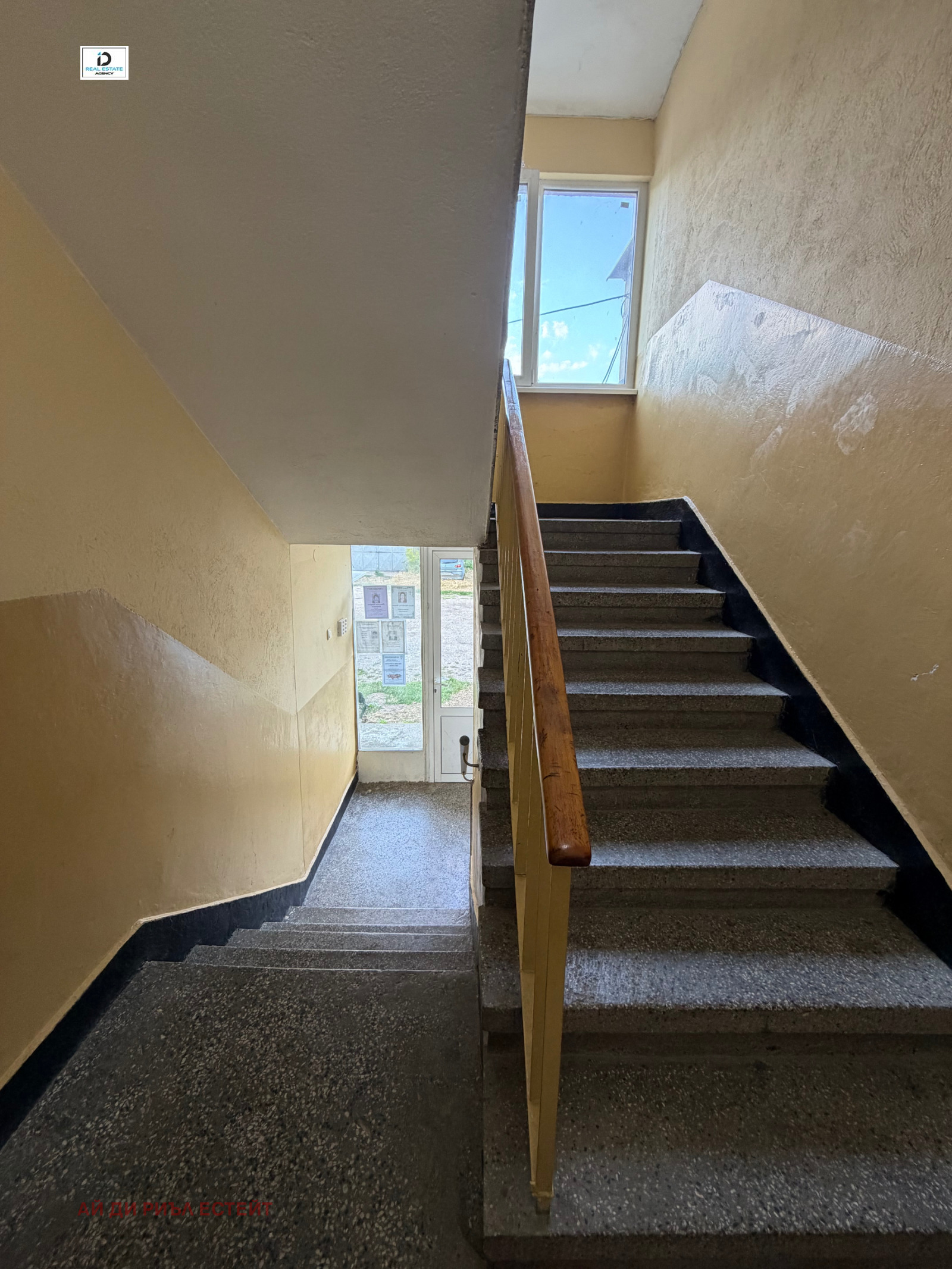 Продава 3-СТАЕН, гр. Бяла Слатина, област Враца, снимка 15 - Апартаменти - 55081552