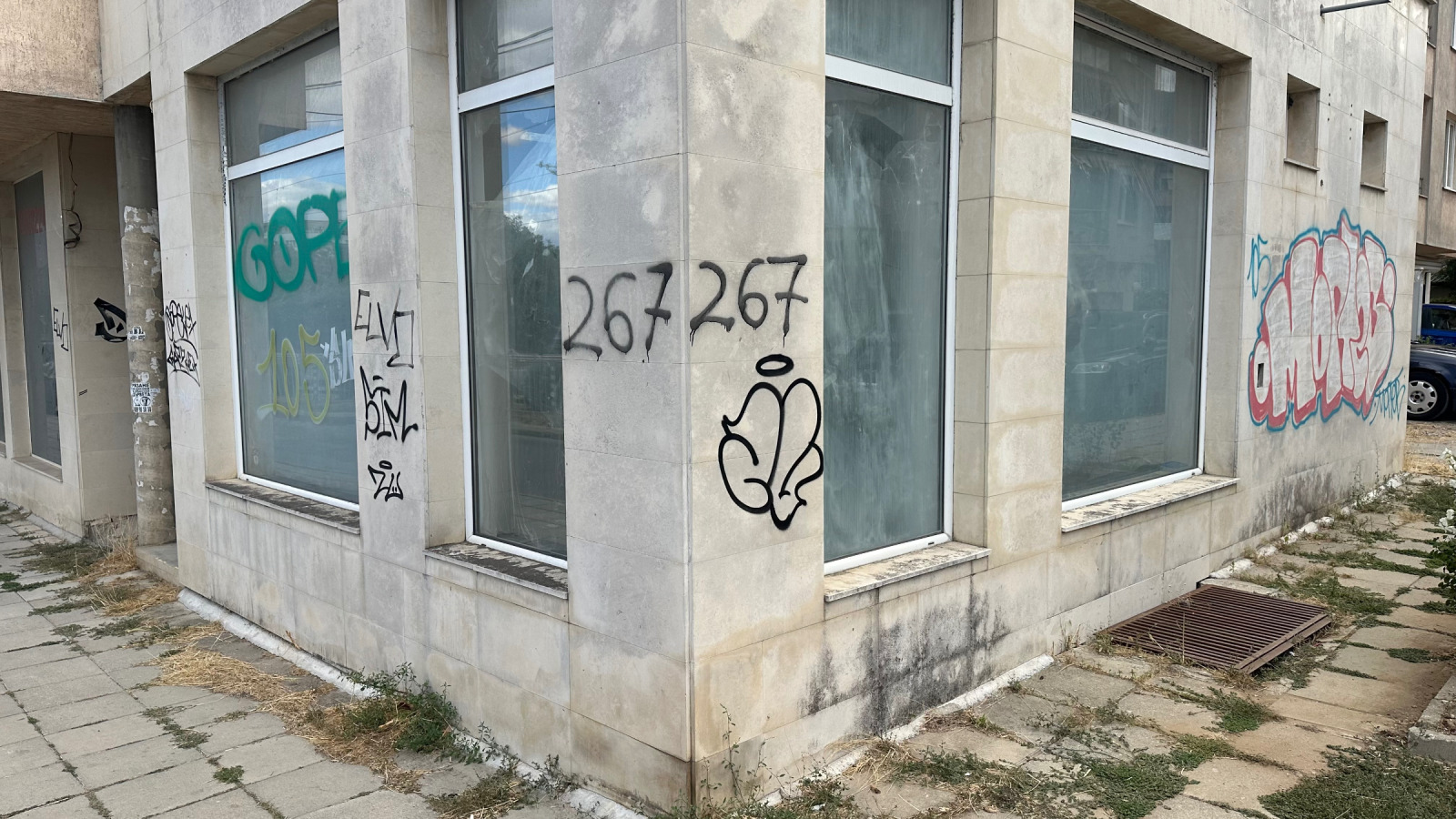 Продава ОФИС, гр. София, Бъкстон