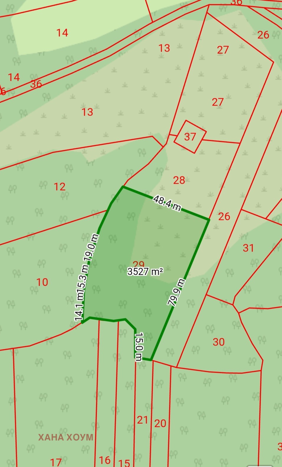 Продава ПАРЦЕЛ, гр. Троян, област Ловеч