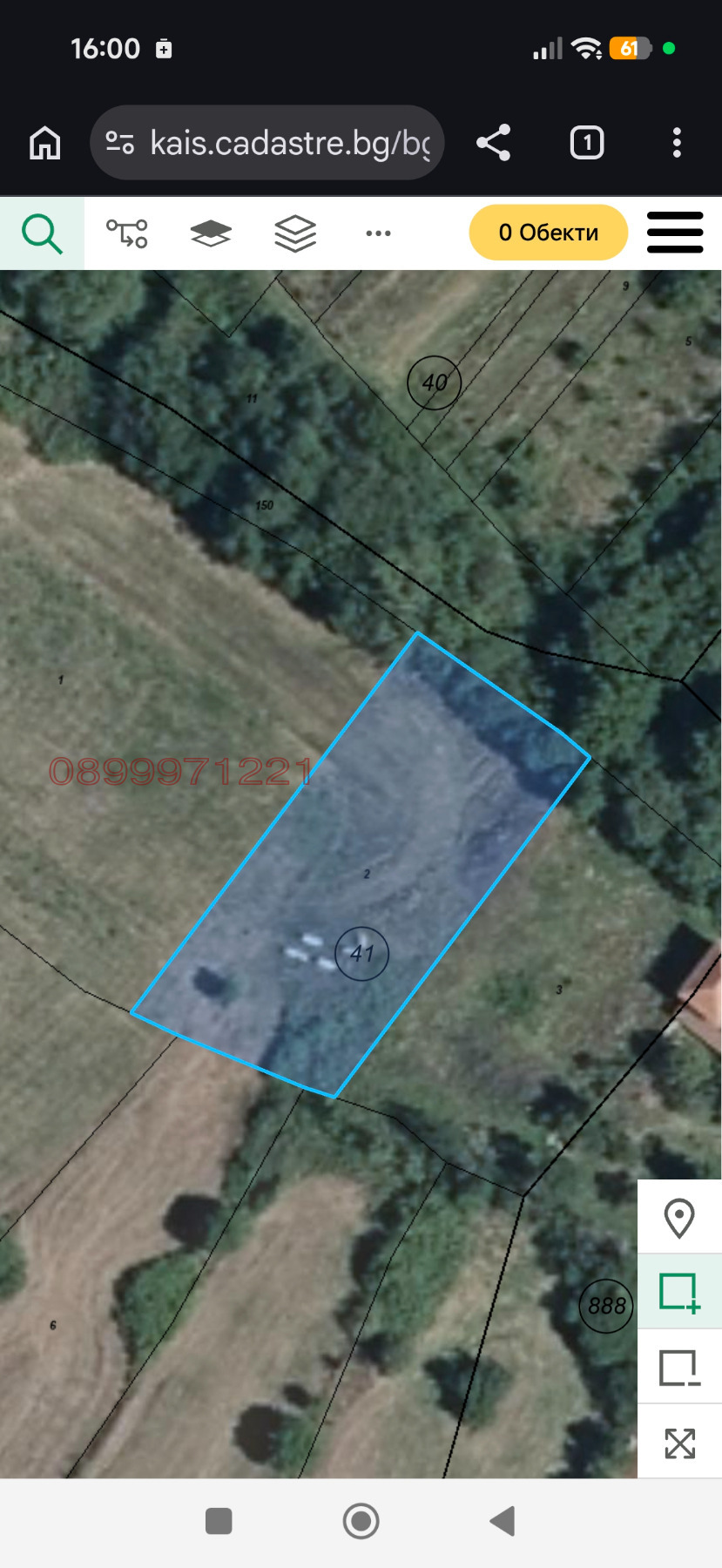 Продава ЗЕМЕДЕЛСКА ЗЕМЯ, с. Гайтанево, област София област