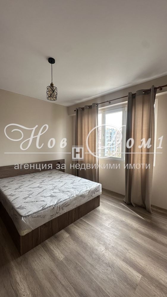 ������� 2-����� | Imot.bg � ����������� 11