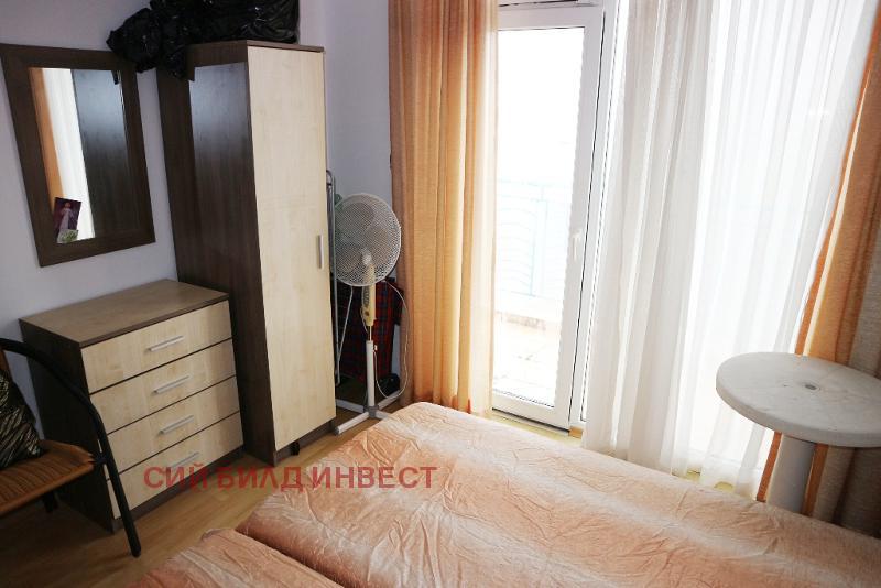 ������� 3-����� | Imot.bg � ����������� 9