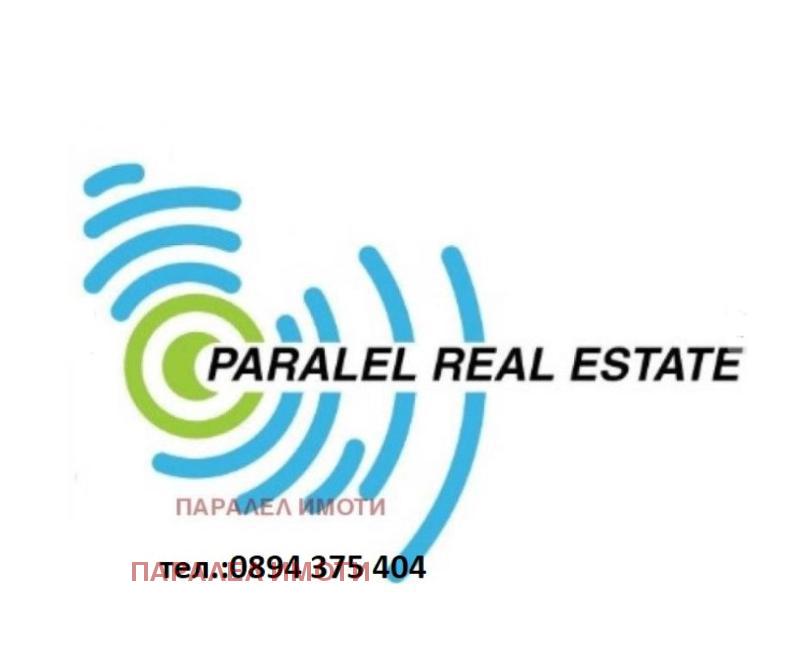 ������� ������� | Imot.bg � ����������� 1