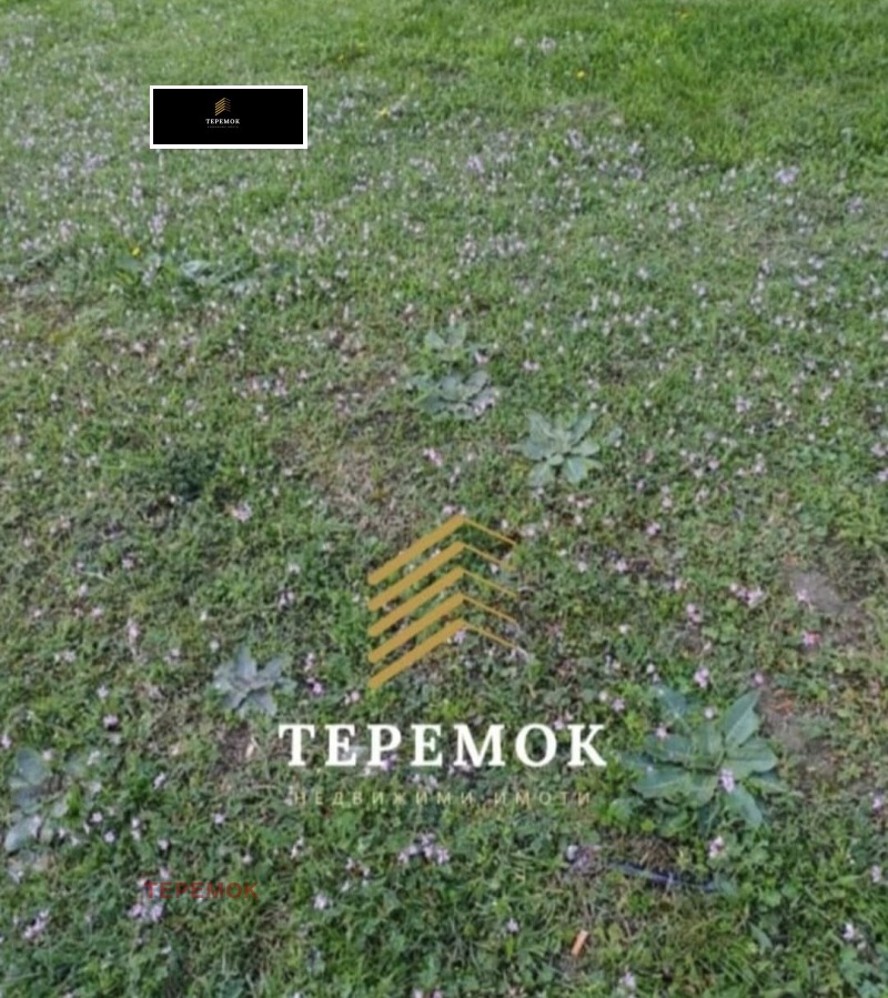 Продава ПАРЦЕЛ в град Шумен, Мътница - 707 кв.м / 36 000 € » 70 409.88 лв., ТЕРЕМОК