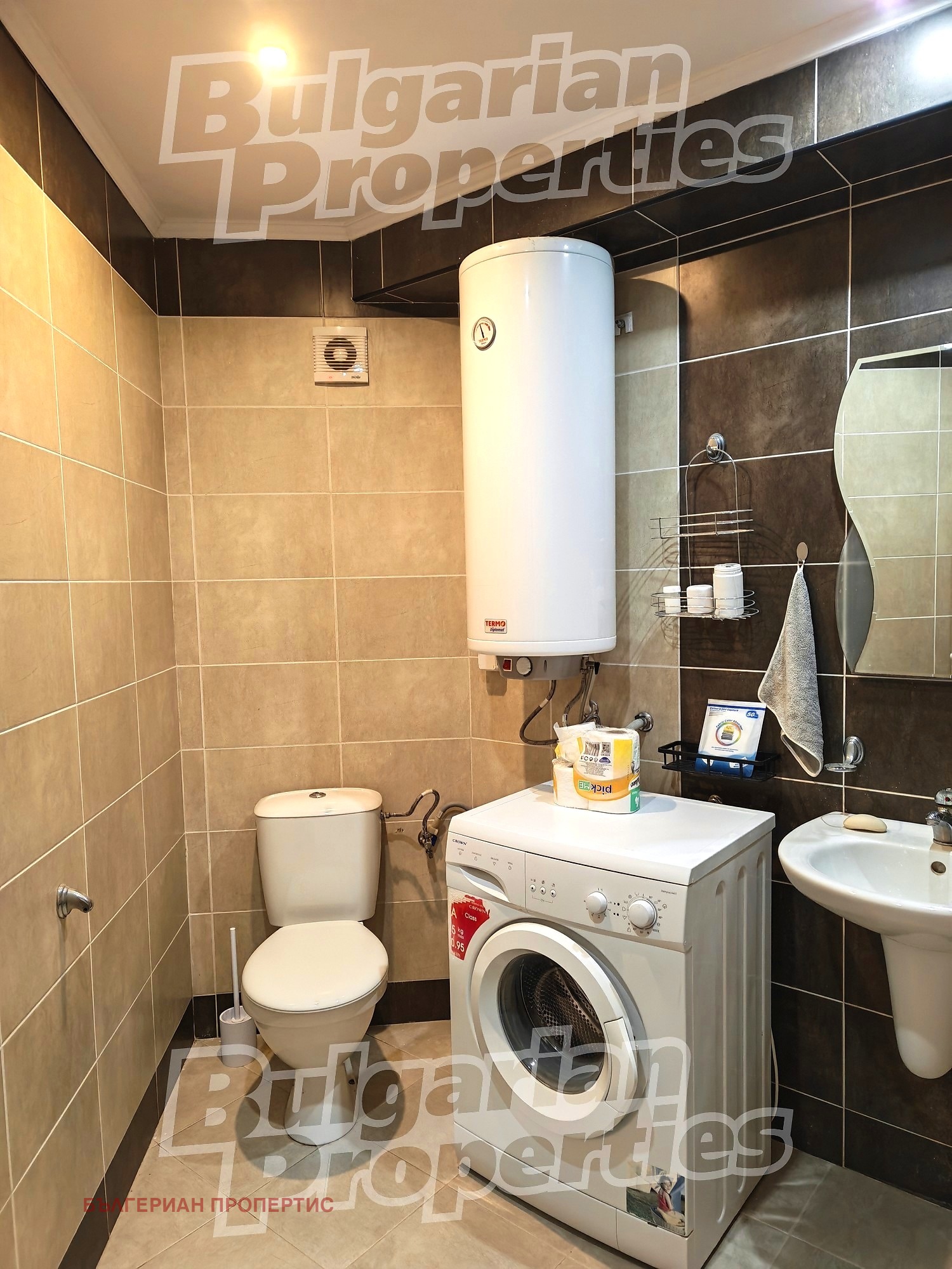 ������� 1-����� | Imot.bg � ����������� 8
