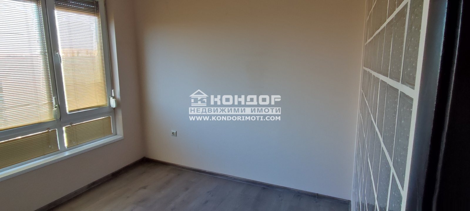 ������� 2-����� | Imot.bg � ����������� 6