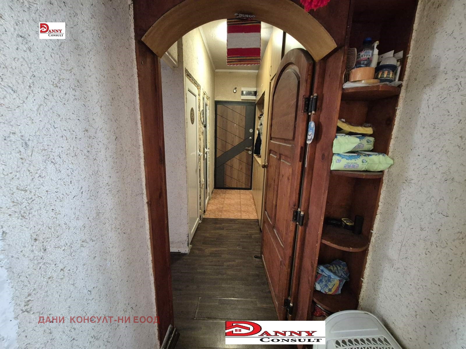 ������� 2-����� | Imot.bg � ����������� 12