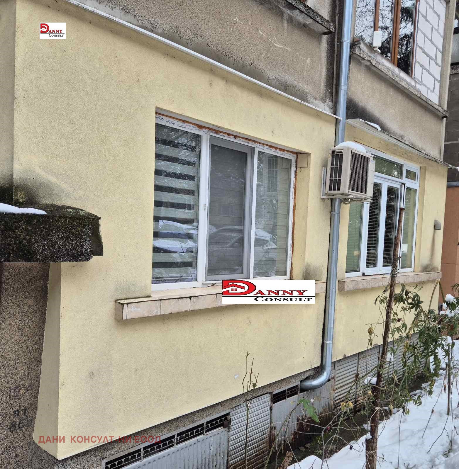 ������� 2-����� | Imot.bg � ����������� 17