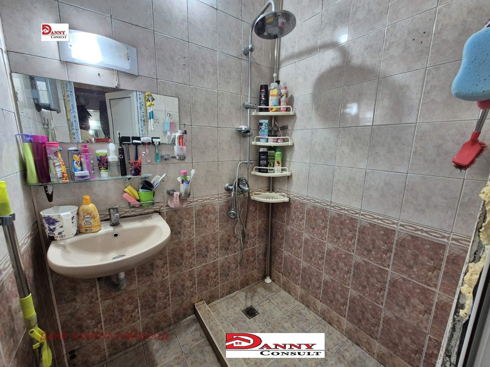 ������� 2-����� | Imot.bg � ����������� 15