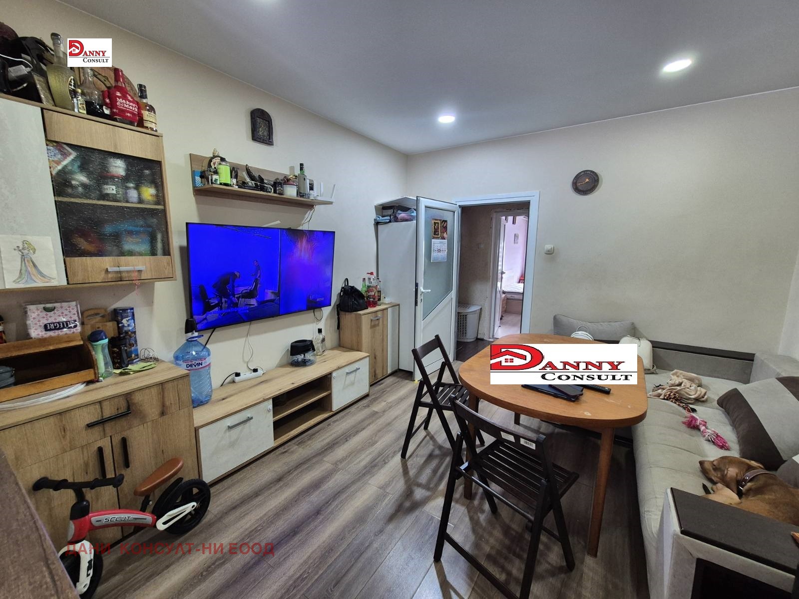 ������� 2-����� | Imot.bg � ����������� 7