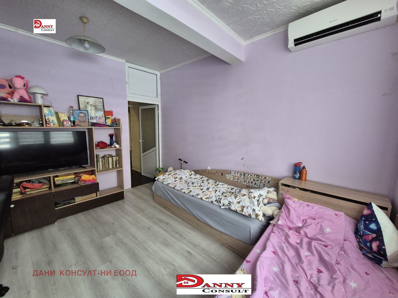 ������� 2-����� | Imot.bg � ����������� 4