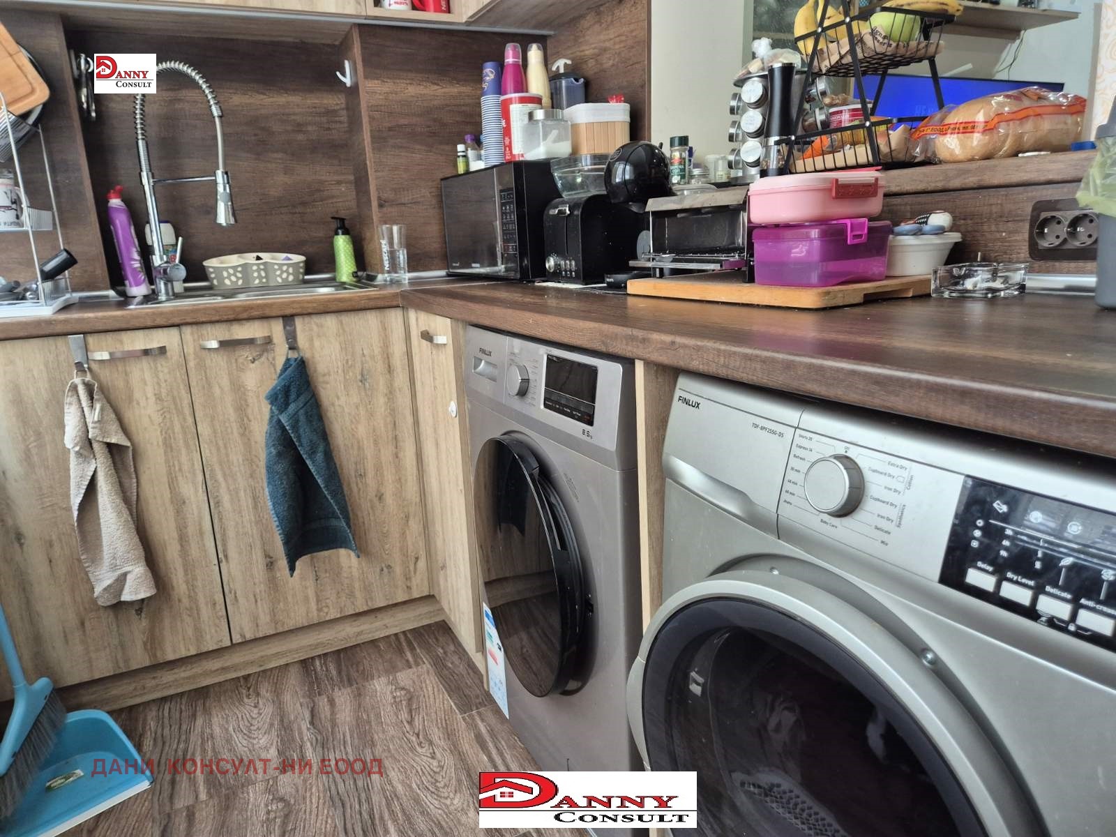 ������� 2-����� | Imot.bg � ����������� 9