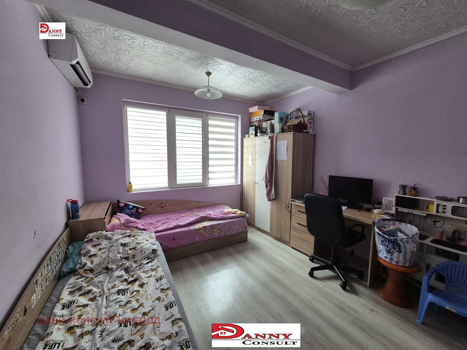 ������� 2-����� | Imot.bg � ����������� 5