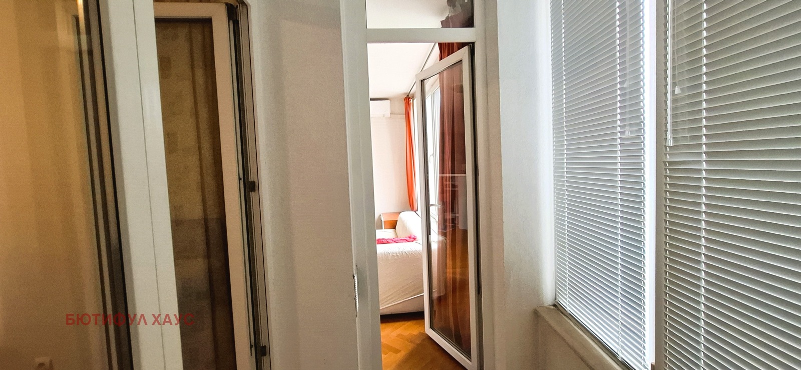 ������� 2-����� | Imot.bg � ����������� 9