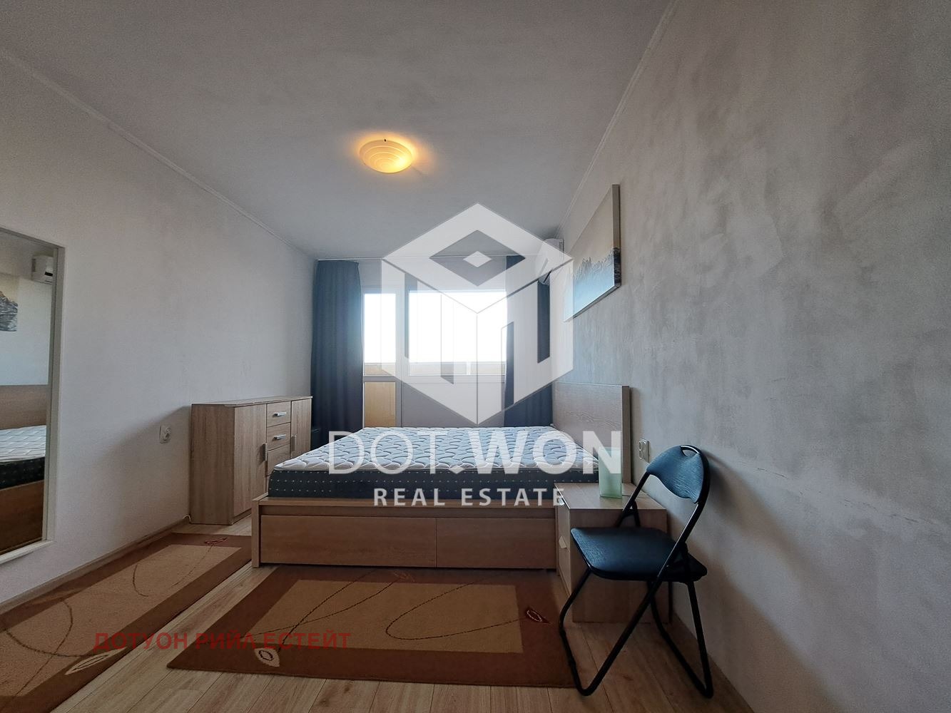 ������� 2-����� | Imot.bg � ����������� 10