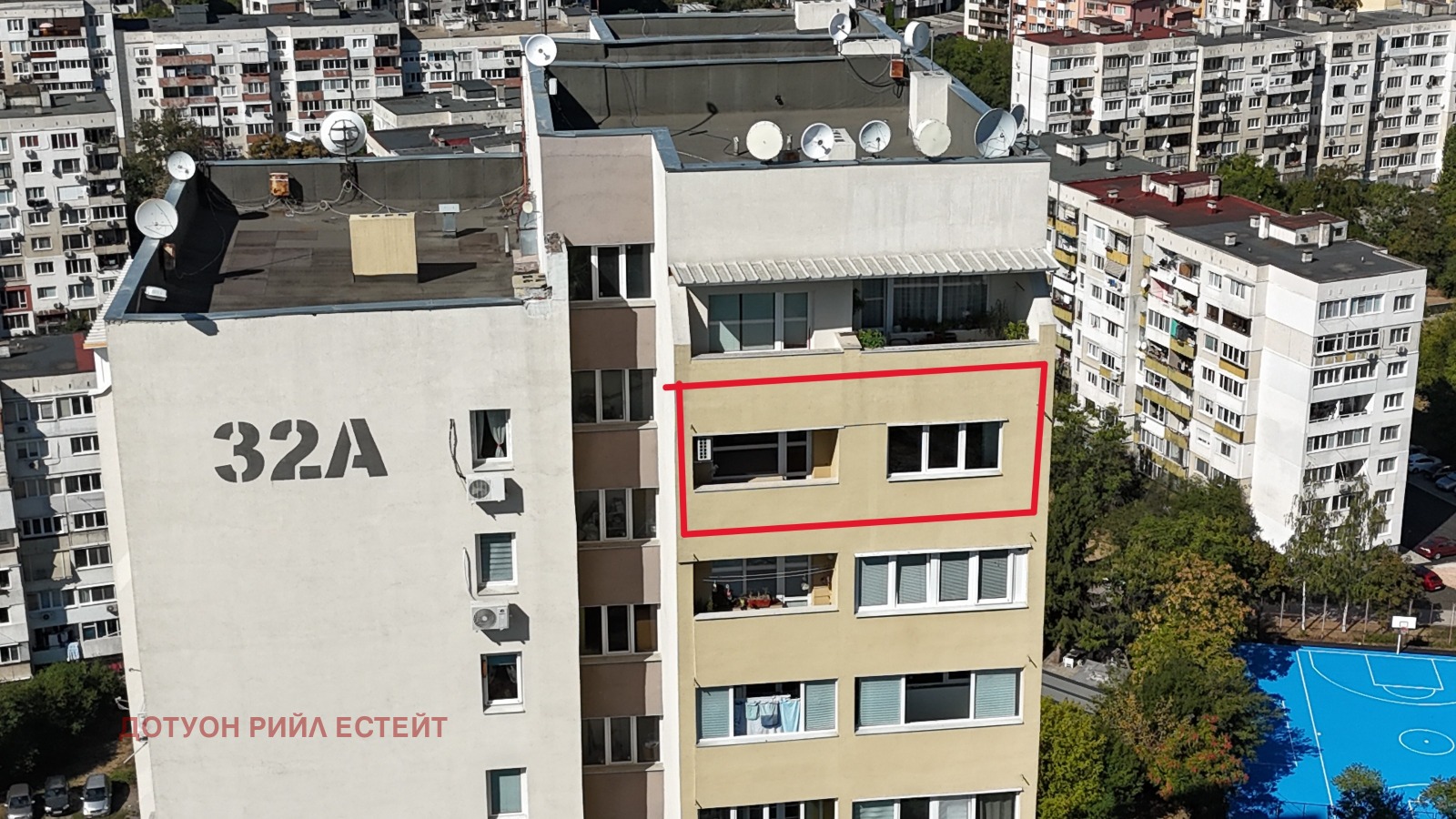 ������� 2-����� | Imot.bg � ����������� 14