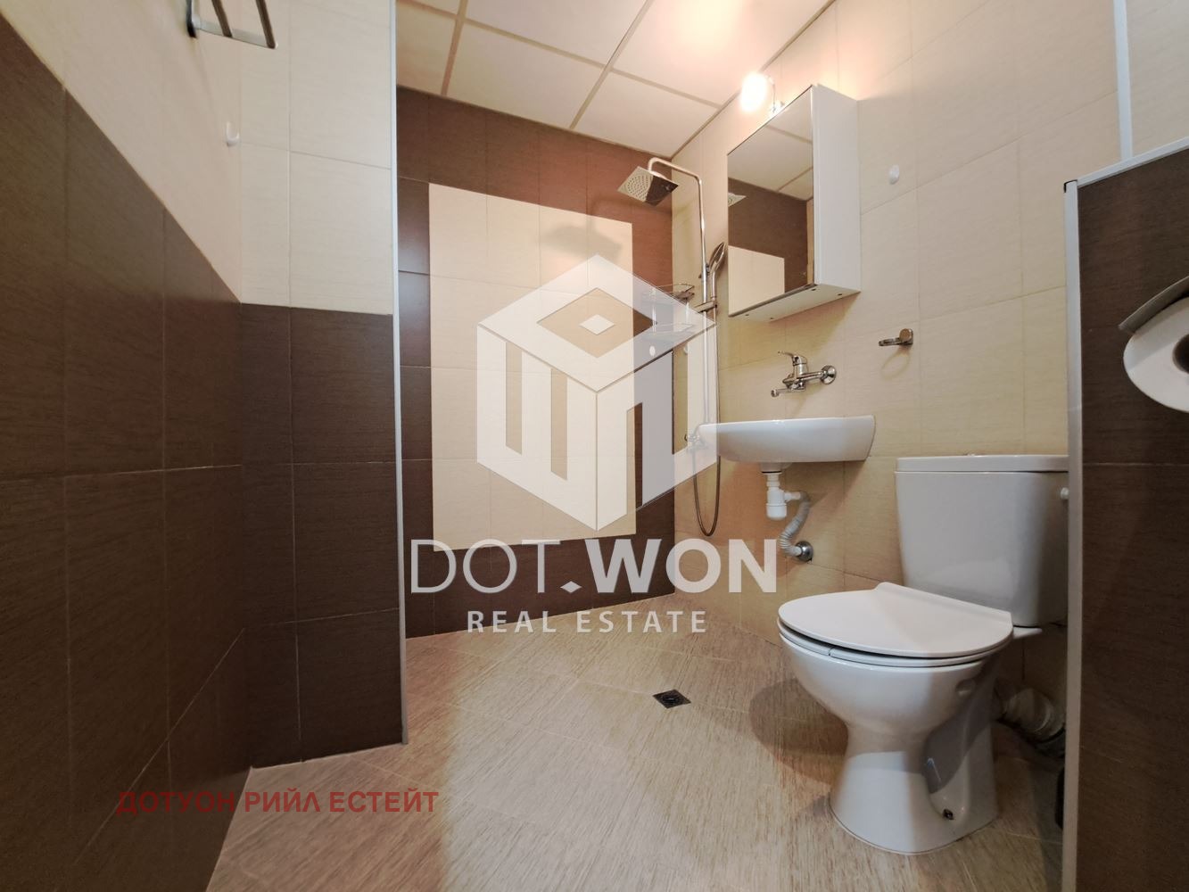 ������� 2-����� | Imot.bg � ����������� 11