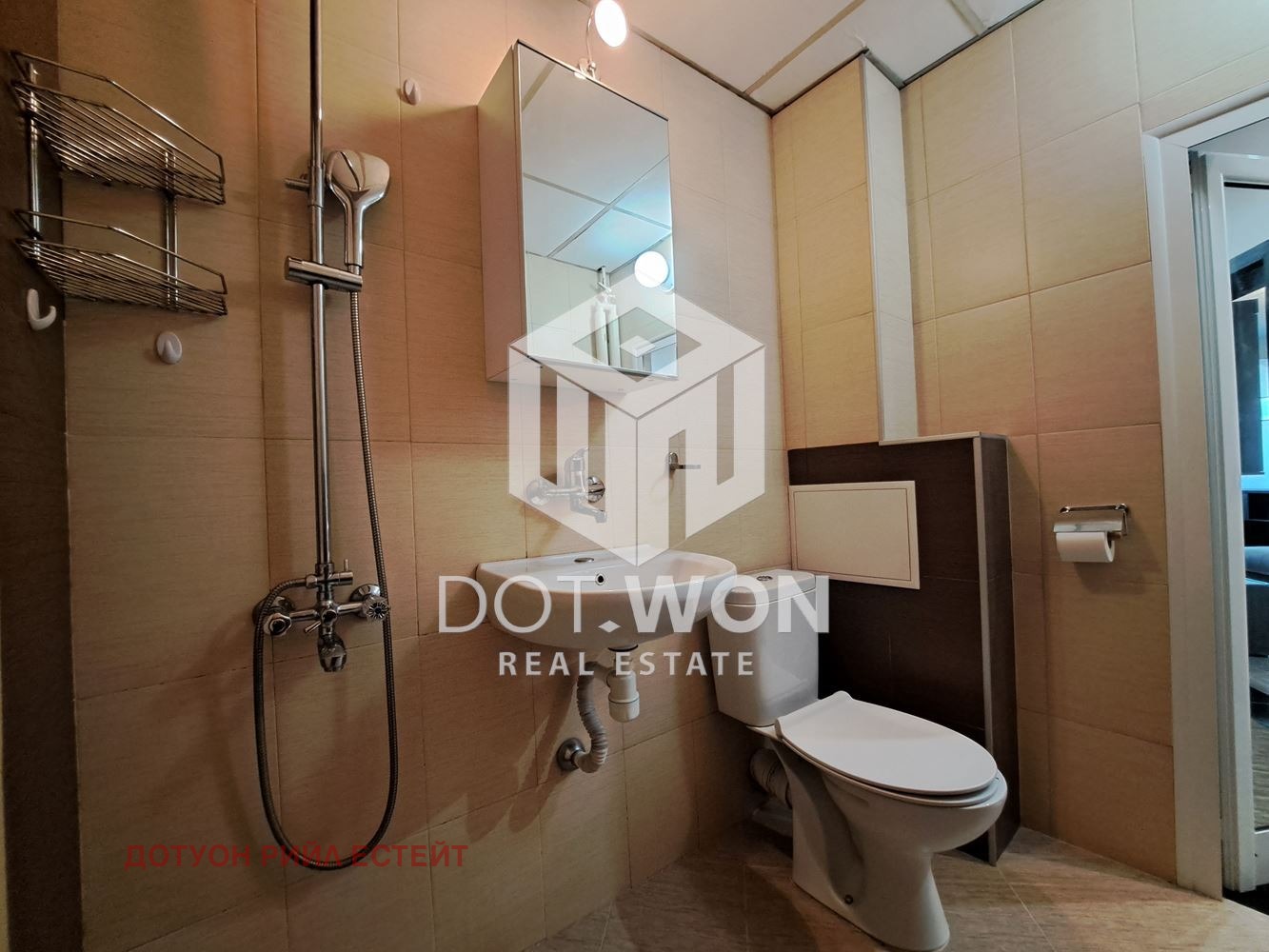 ������� 2-����� | Imot.bg � ����������� 12