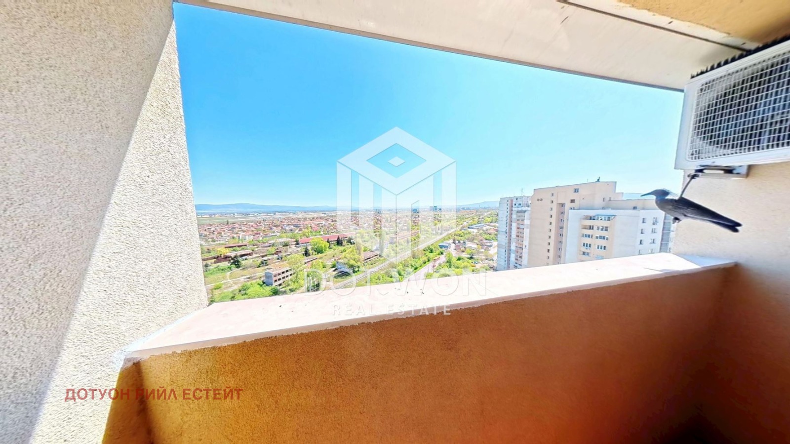 ������� 2-����� | Imot.bg � ����������� 16