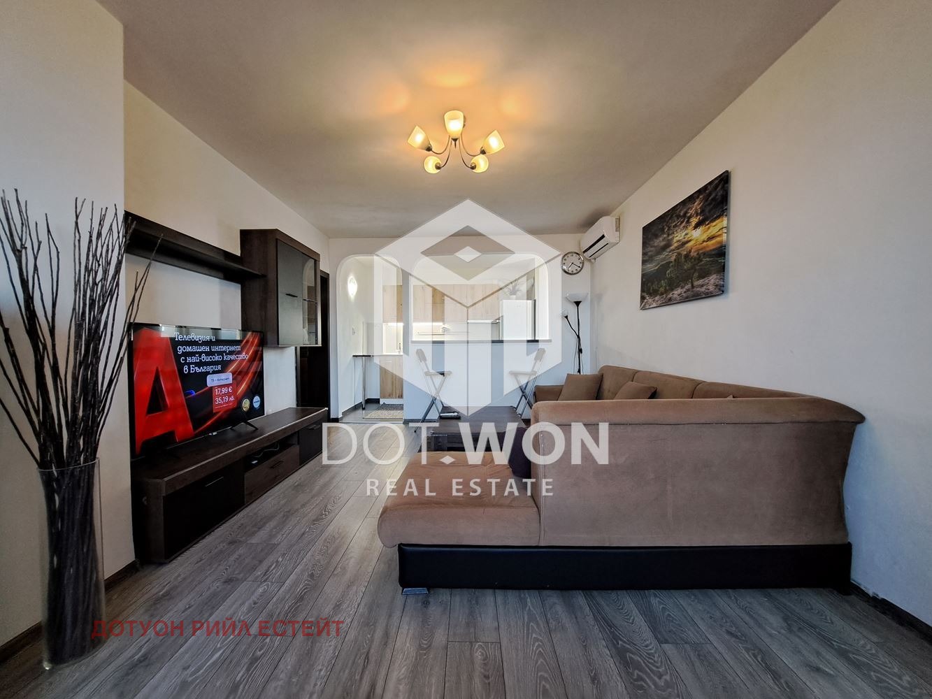 ������� 2-����� | Imot.bg � ����������� 14