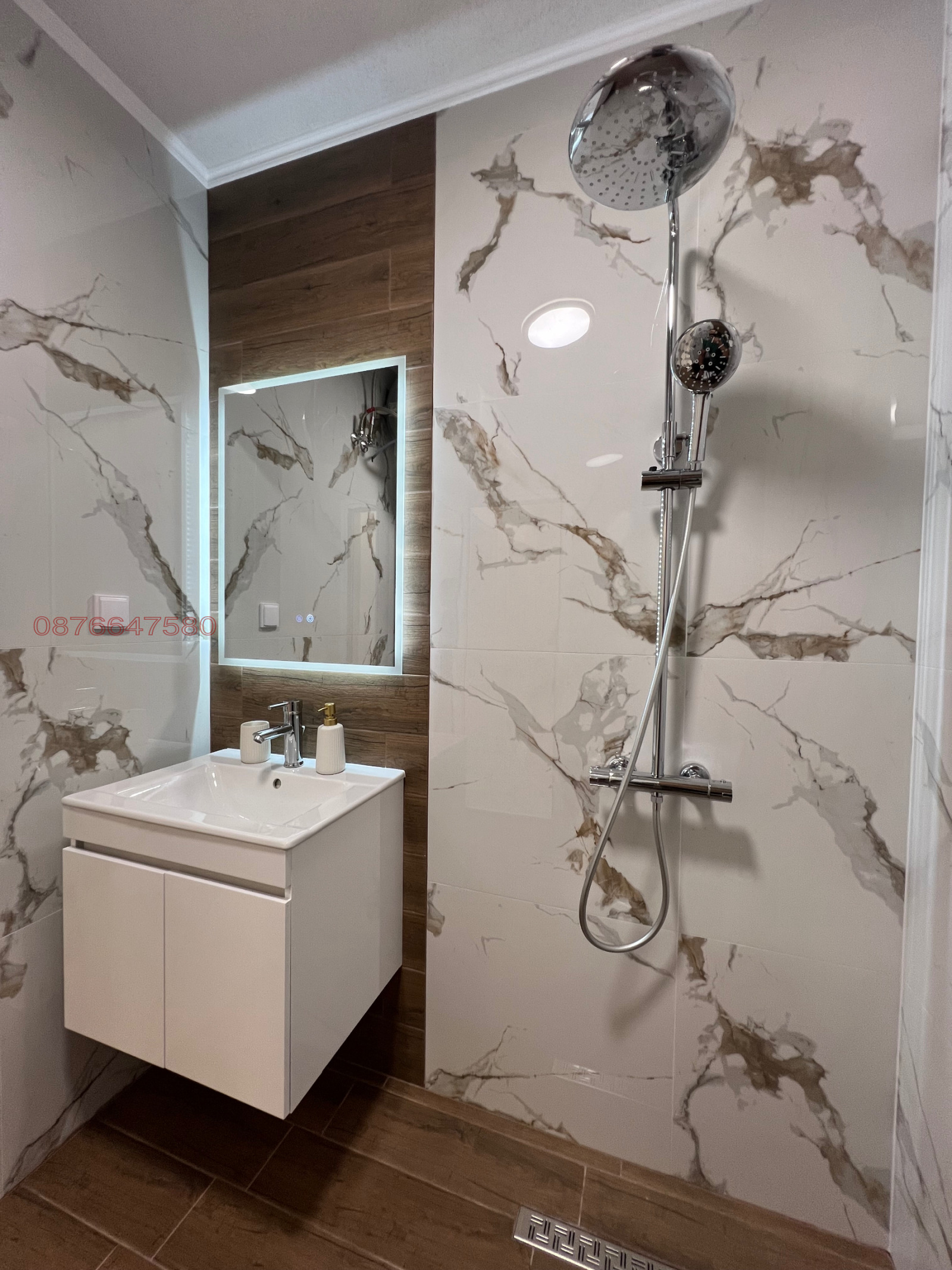 ������� 2-����� | Imot.bg � ����������� 9