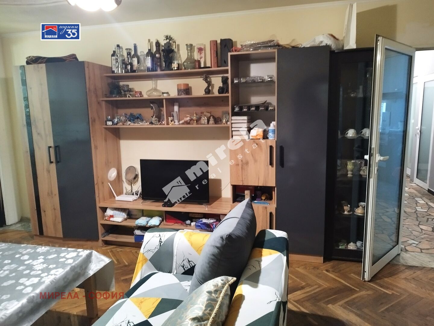 ������� 3-����� | Imot.bg � ����������� 4