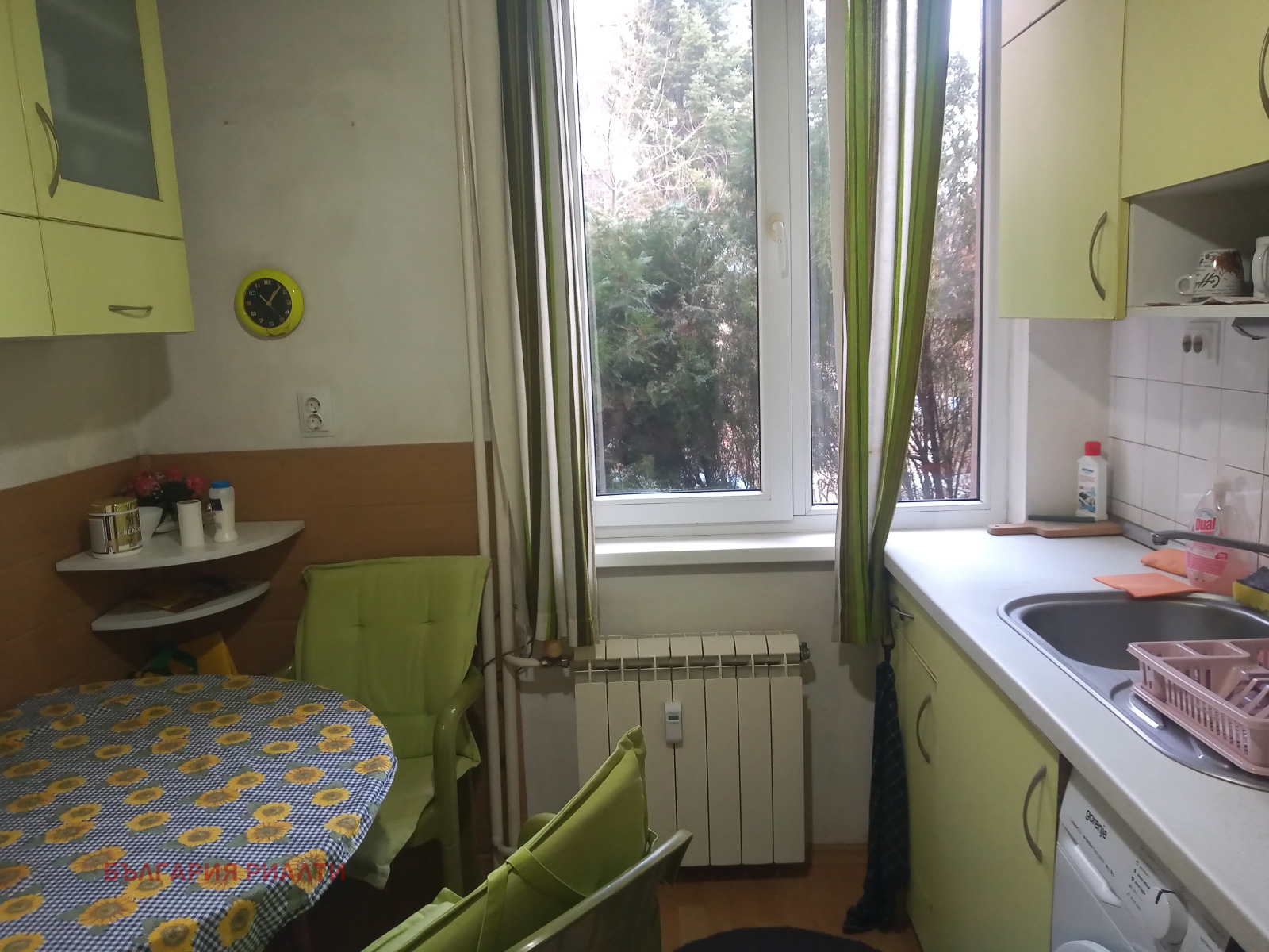 ������� 3-����� | Imot.bg � ����������� 10