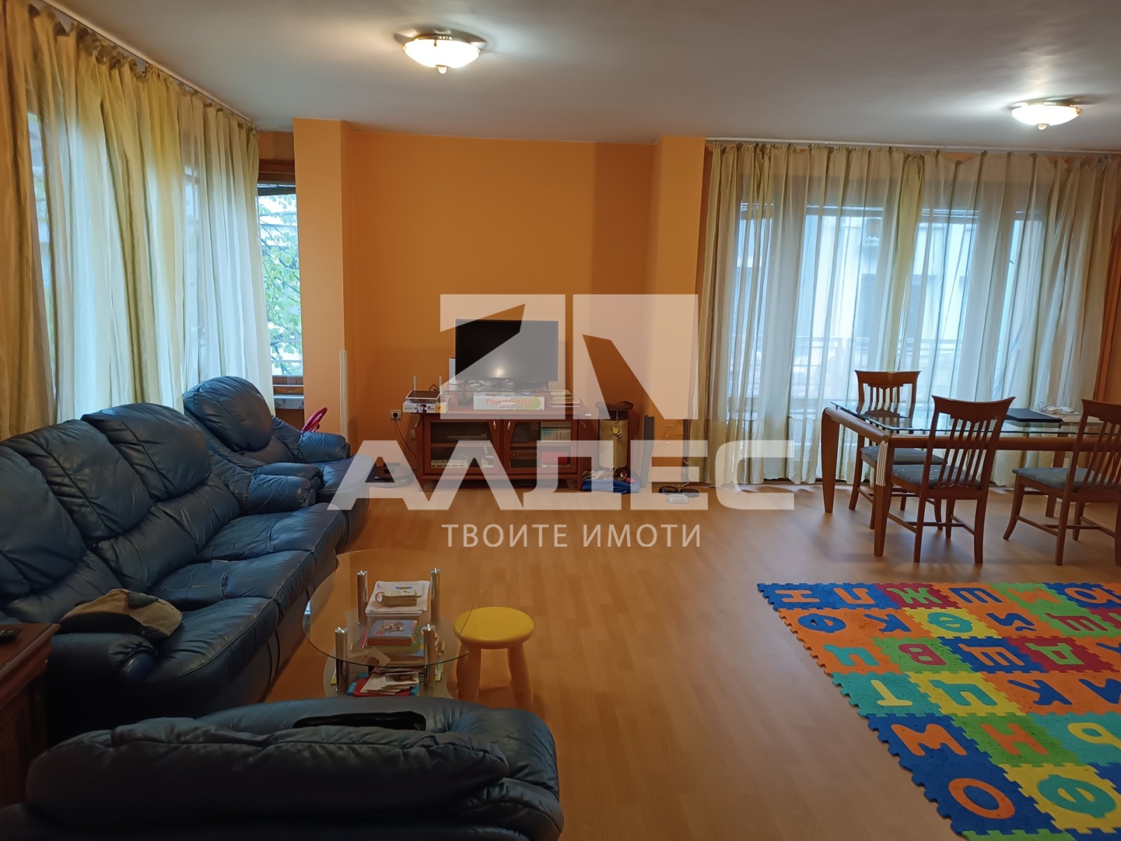 ������� 3-����� | Imot.bg � ����������� 1