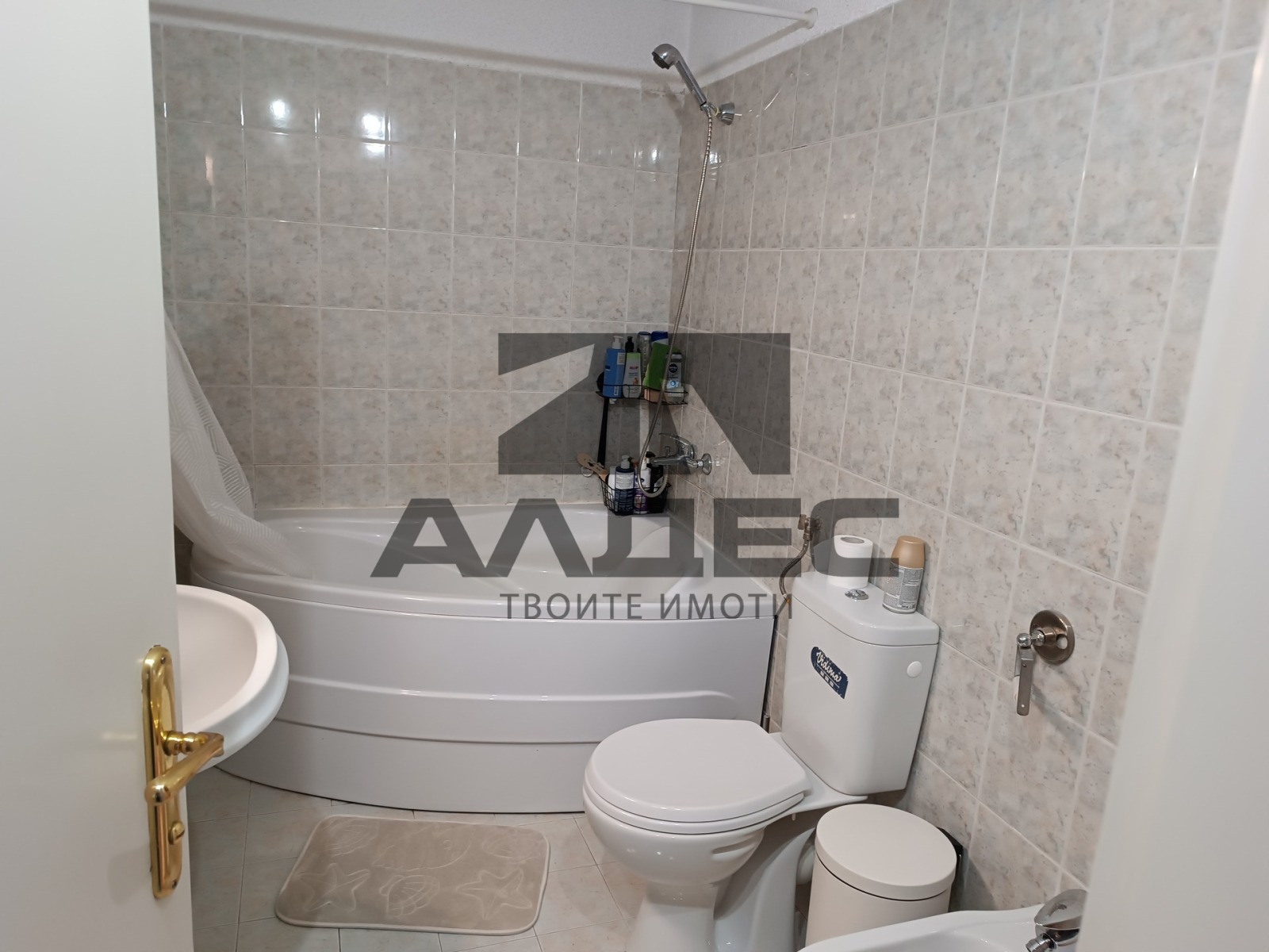 ������� 3-����� | Imot.bg � ����������� 9