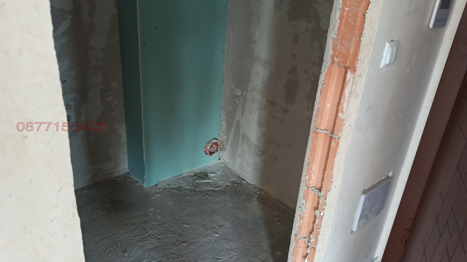 ������� 3-����� | Imot.bg � ����������� 9
