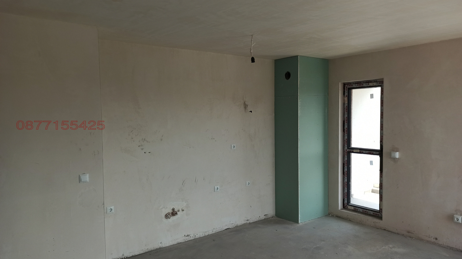 ������� 3-����� | Imot.bg � ����������� 13