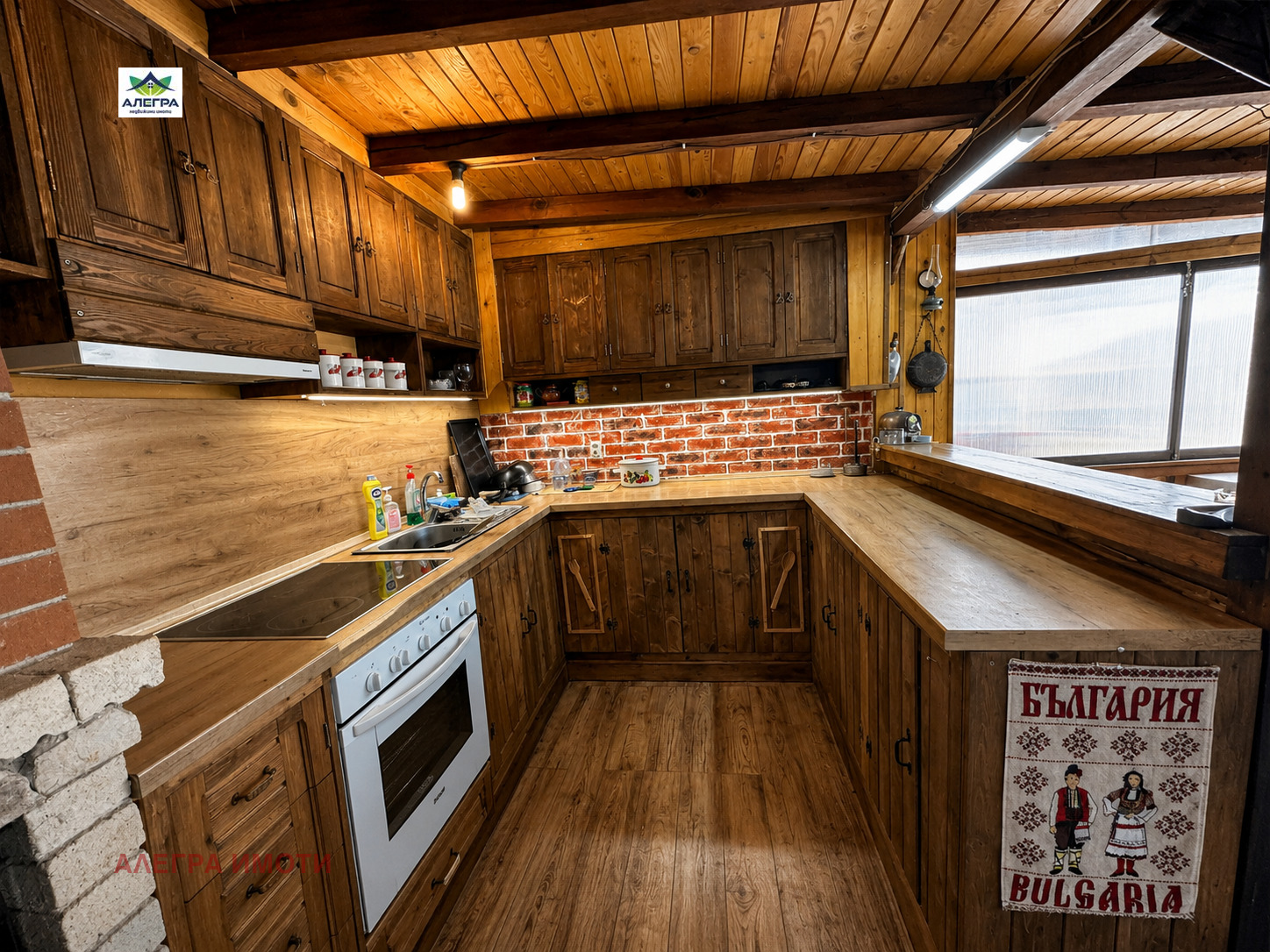 ������� ���� | Imot.bg � ����������� 7