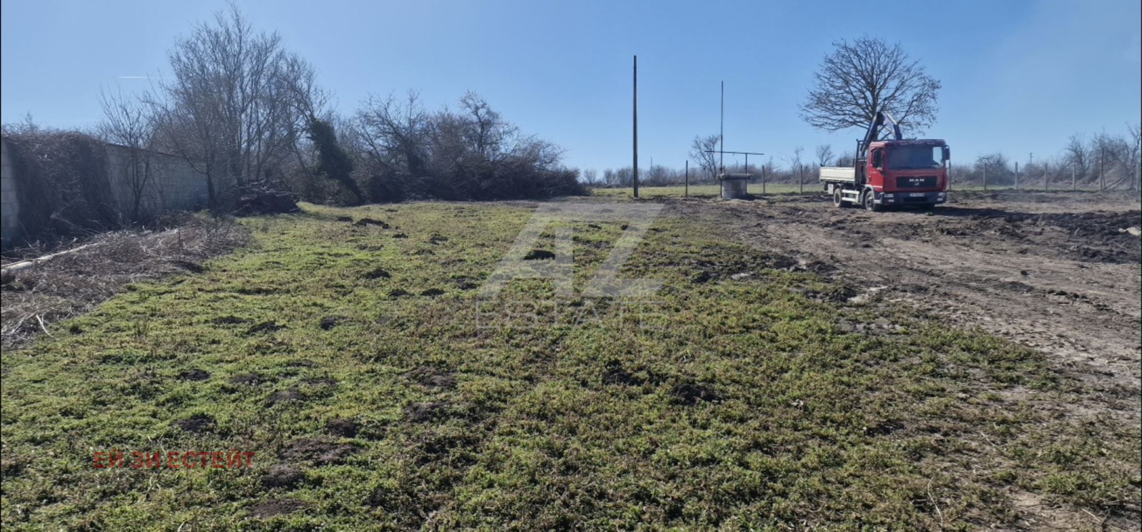 ������� ������ | Imot.bg � ����������� 4