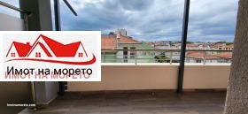 1 bedroom Kiten, region Burgas 15