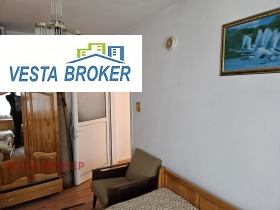 1 yatak odası Centar, Kardjali 3