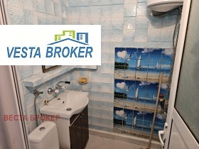 1 yatak odası Centar, Kardjali 6
